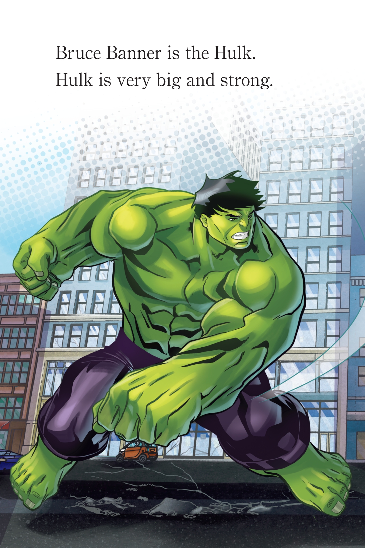 《This Is Hulk (Marvel) (Step 2)》內頁 2